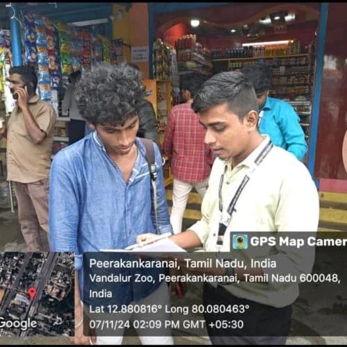 Industry Interaction