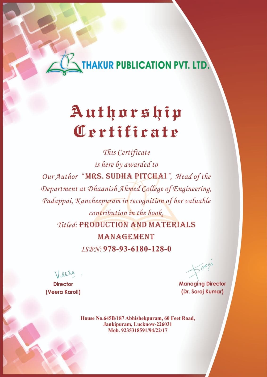 DASM Book Publication Publication Cover